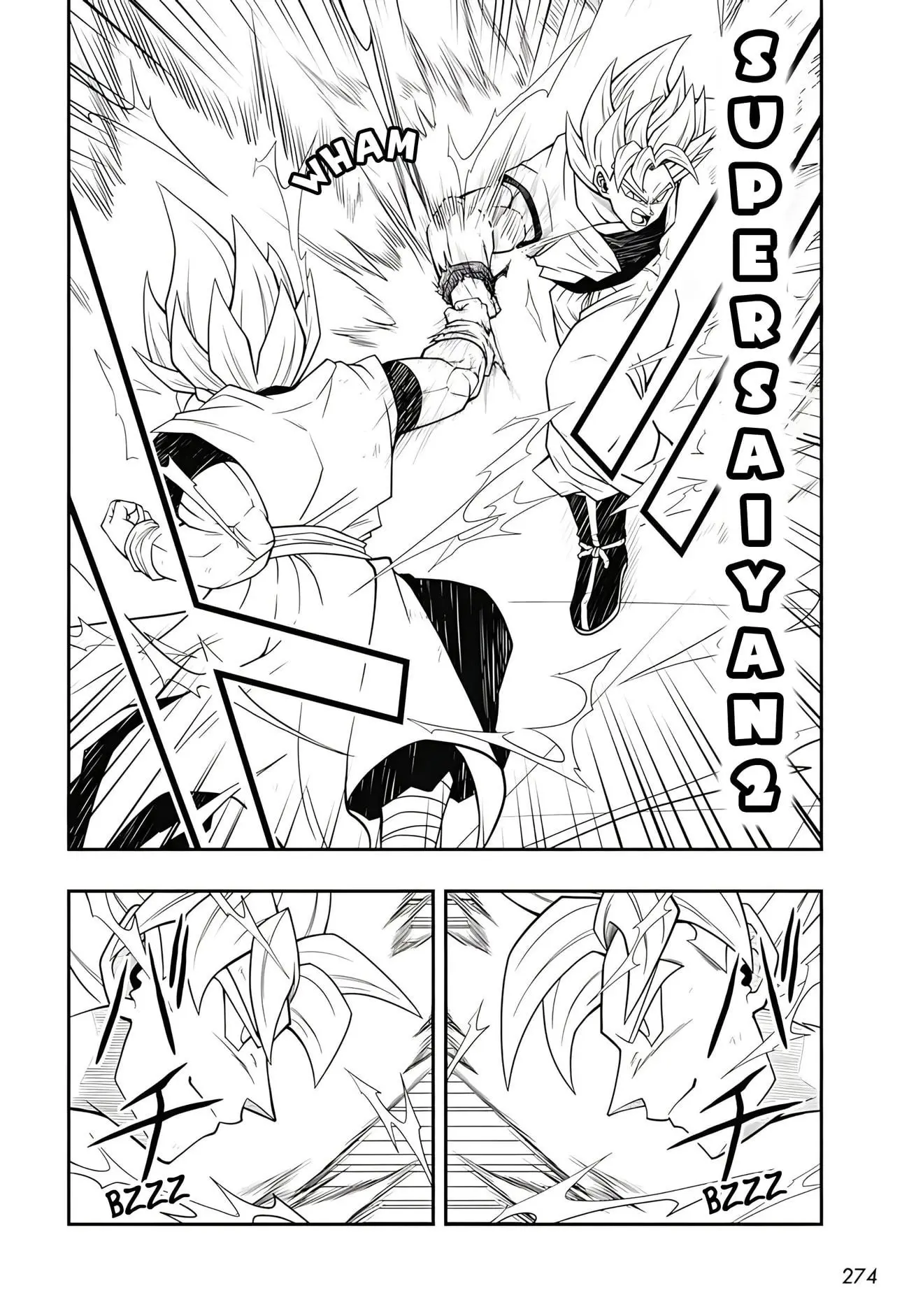 Super Dragon Ball Heroes: Ultra God Mission, chapter 20 END, page 6