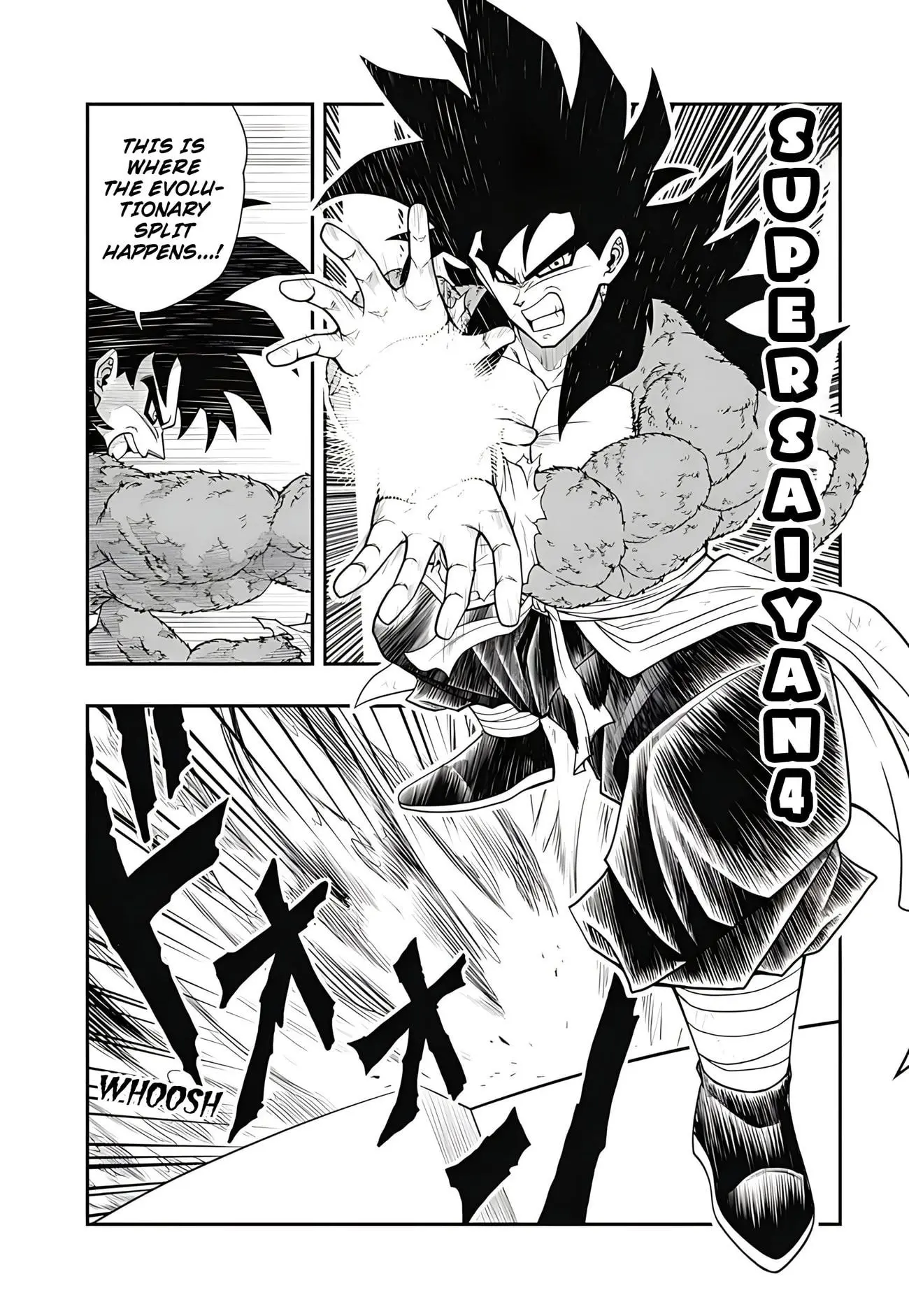 Super Dragon Ball Heroes: Ultra God Mission, chapter 20 END, page 12