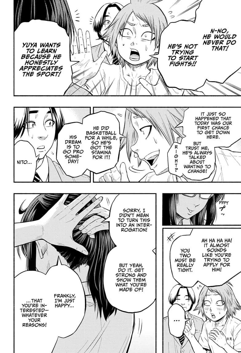 Martial Master Asumi, chapter 1, page 32