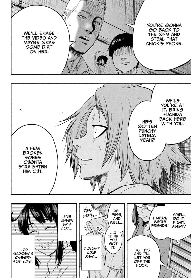 Martial Master Asumi, chapter 1, page 44