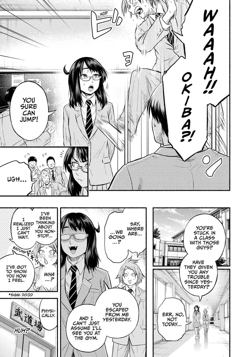Martial Master Asumi, chapter 2, page 7