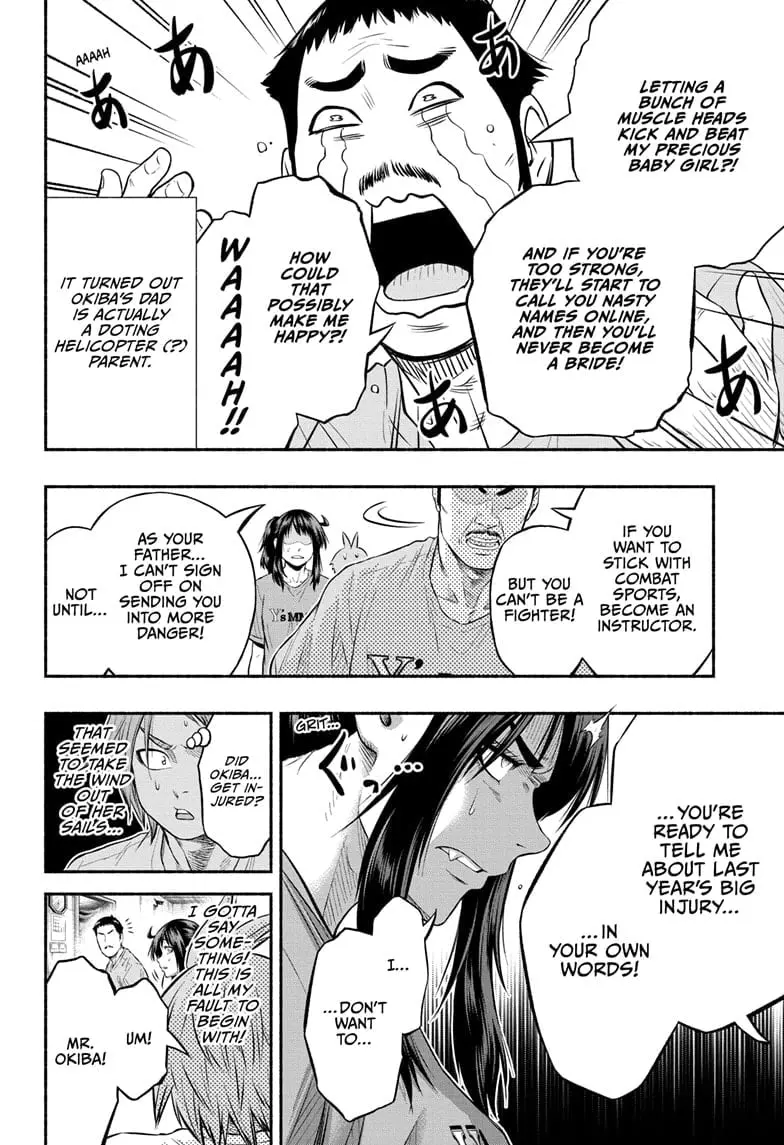 Martial Master Asumi, chapter 2, page 16