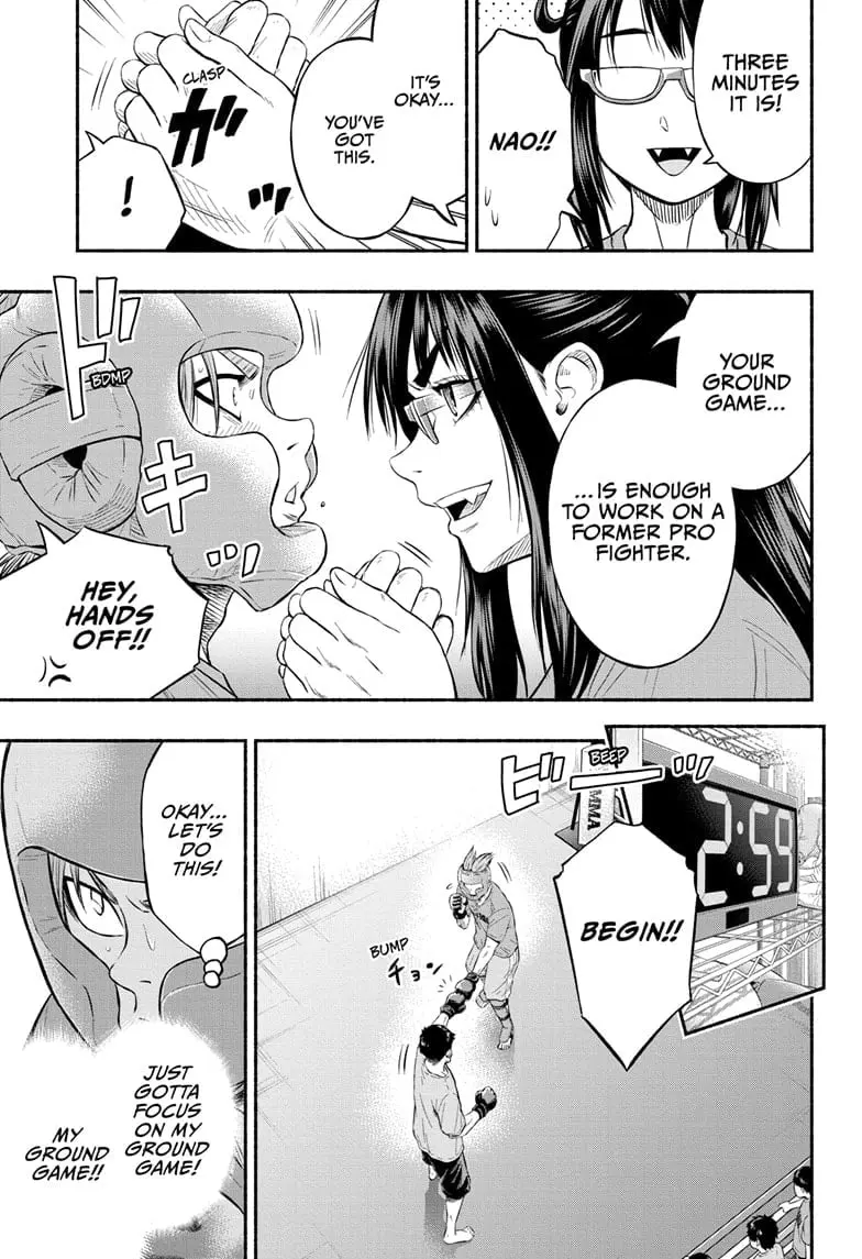 Martial Master Asumi, chapter 3, page 3