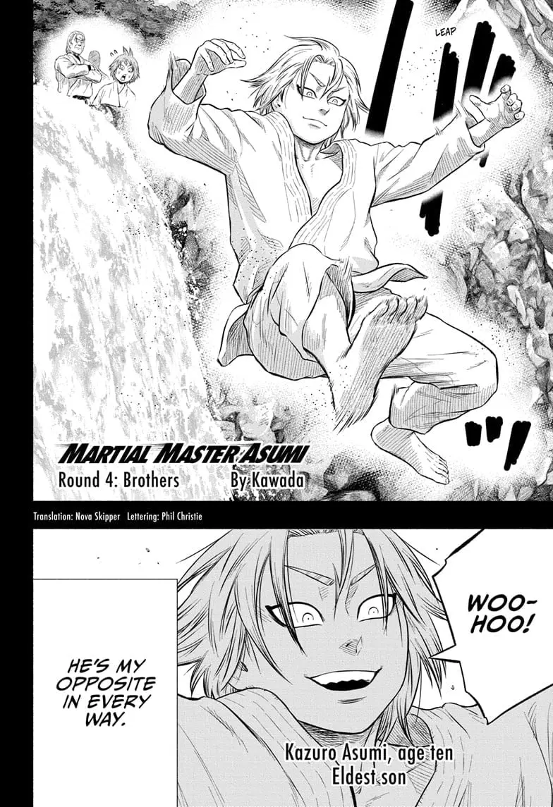 Martial Master Asumi, chapter 4, page 2