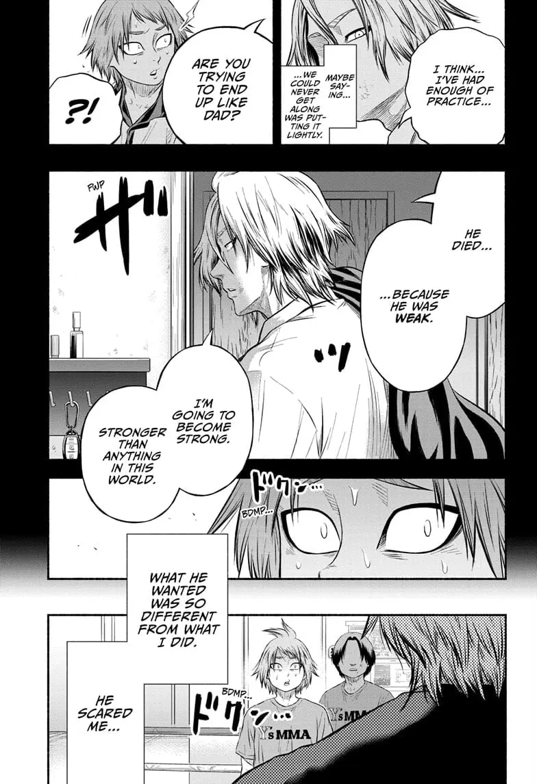 Martial Master Asumi, chapter 4, page 5