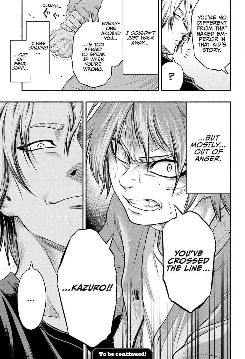 Martial Master Asumi, chapter 4, page 19