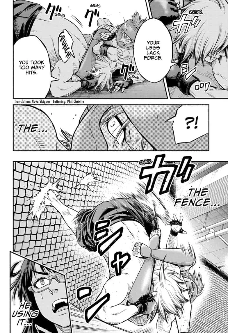 Martial Master Asumi, chapter 7, page 2