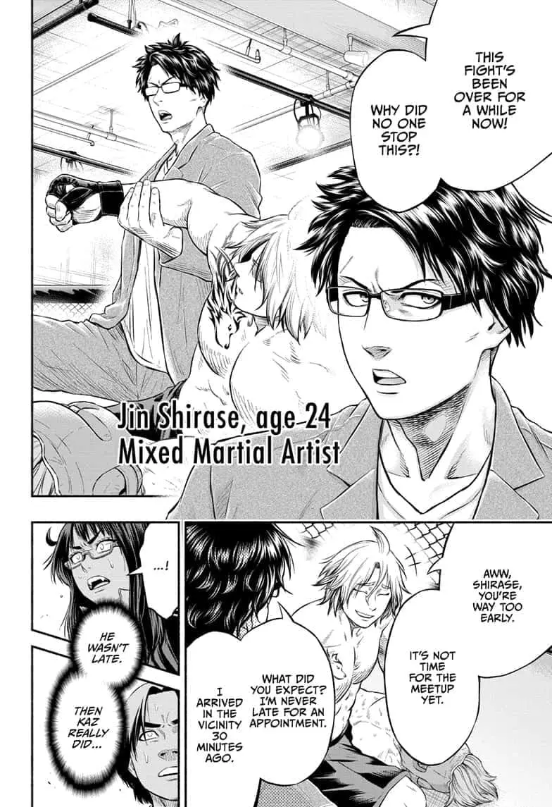 Martial Master Asumi, chapter 7, page 8
