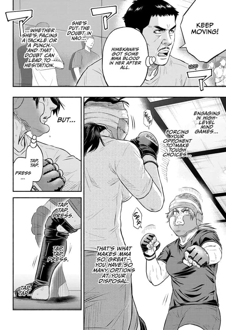 Martial Master Asumi, chapter 10, page 6