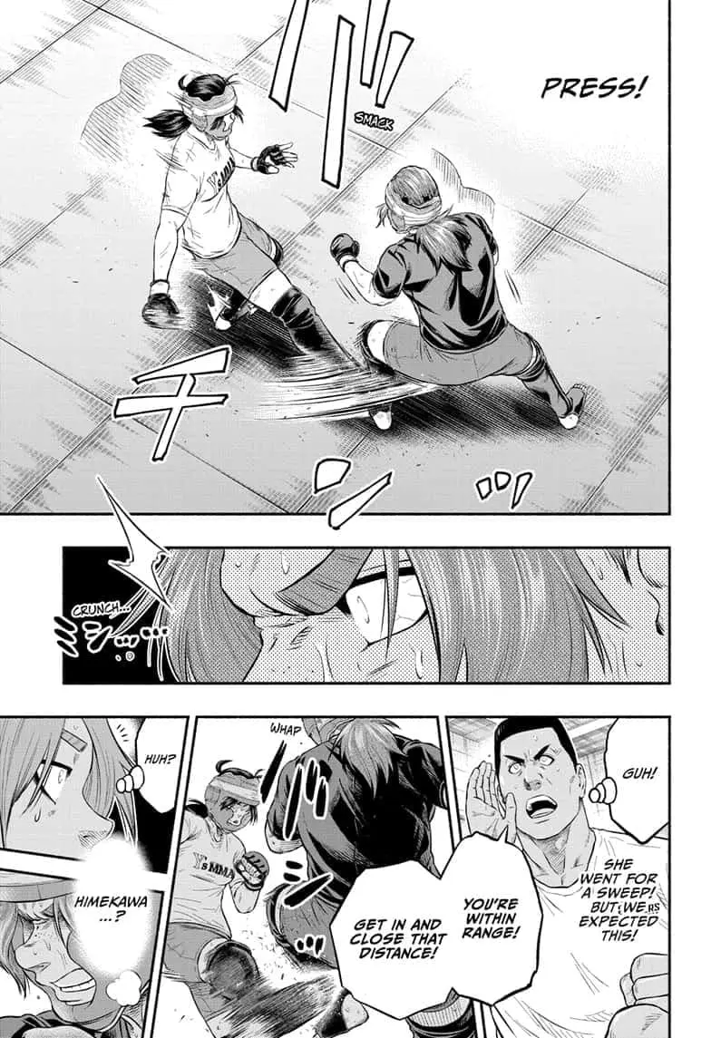 Martial Master Asumi, chapter 10, page 7