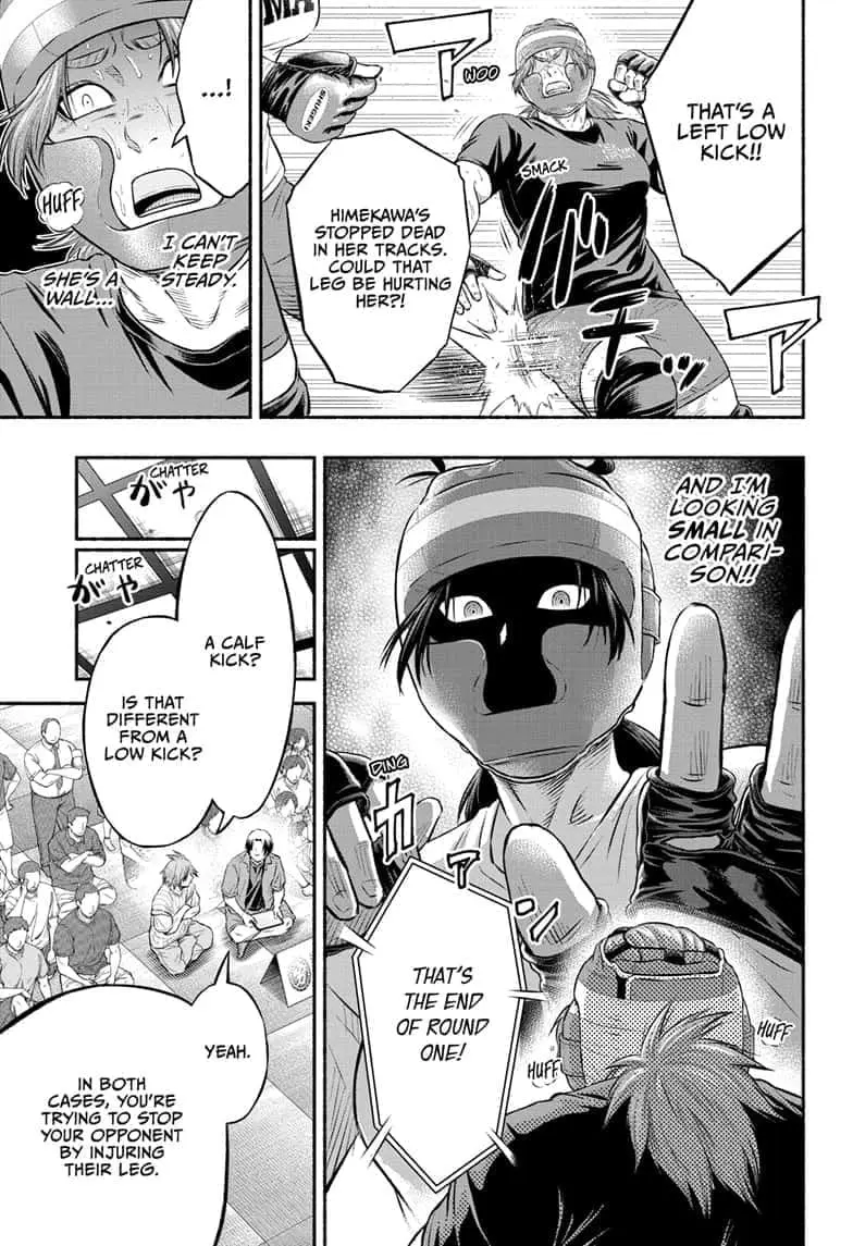 Martial Master Asumi, chapter 10, page 9