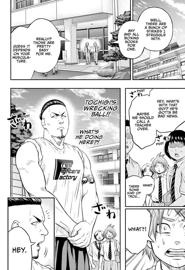 Martial Master Asumi, chapter 11, page 4