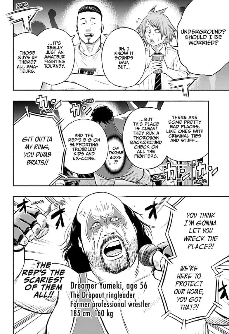 Martial Master Asumi, chapter 11, page 14
