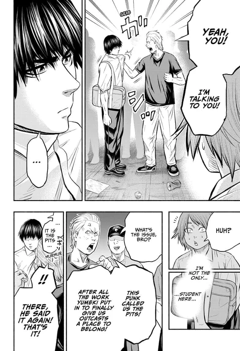 Martial Master Asumi, chapter 11, page 16