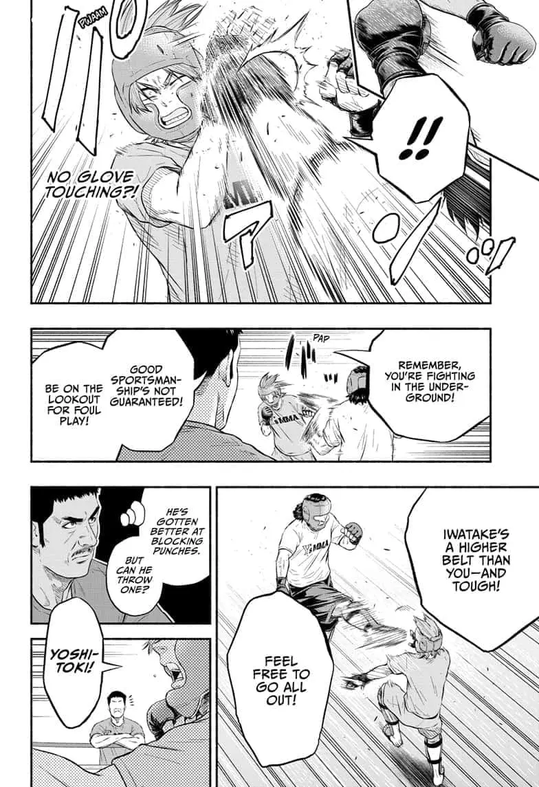 Martial Master Asumi, chapter 12, page 14