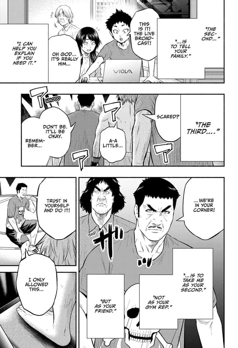 Martial Master Asumi, chapter 12, page 17