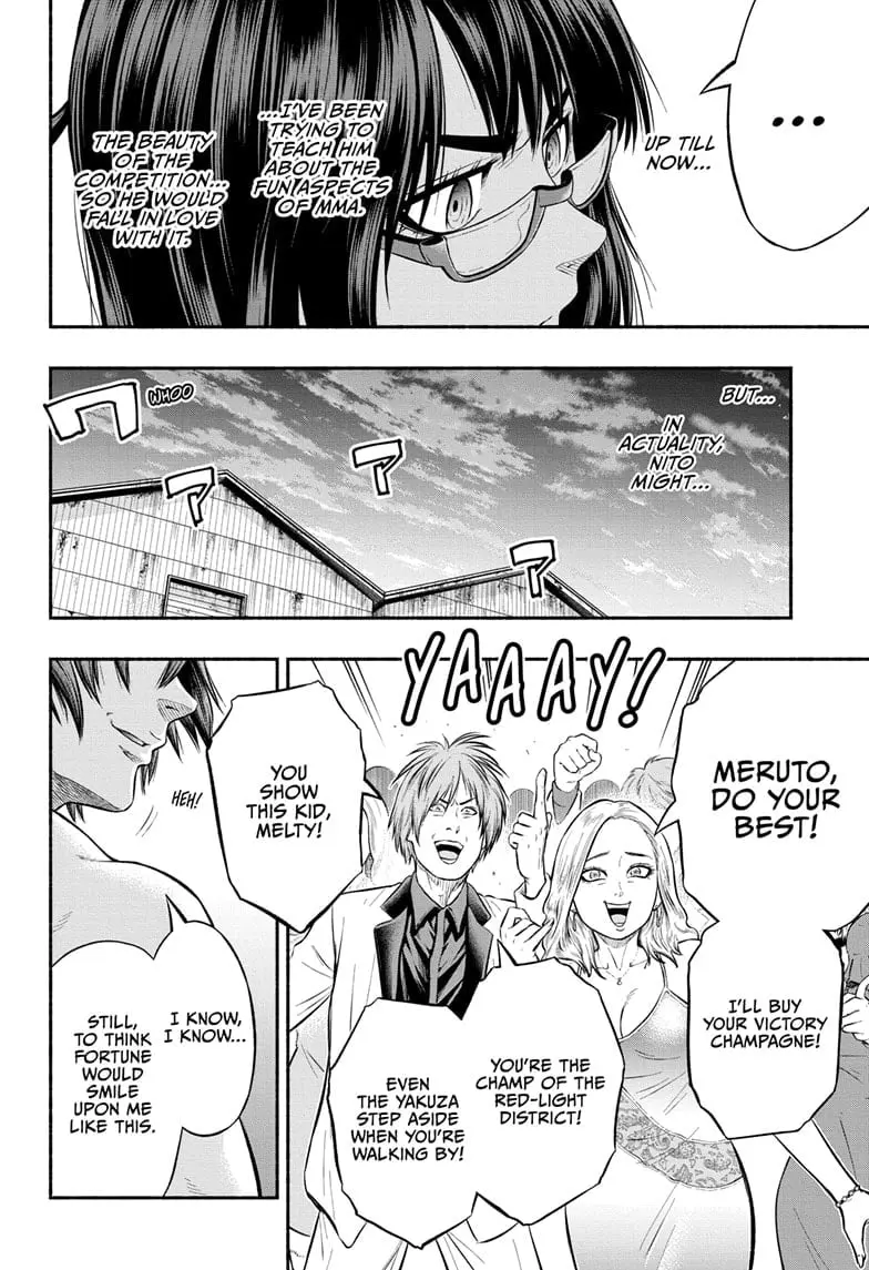Martial Master Asumi, chapter 13, page 6