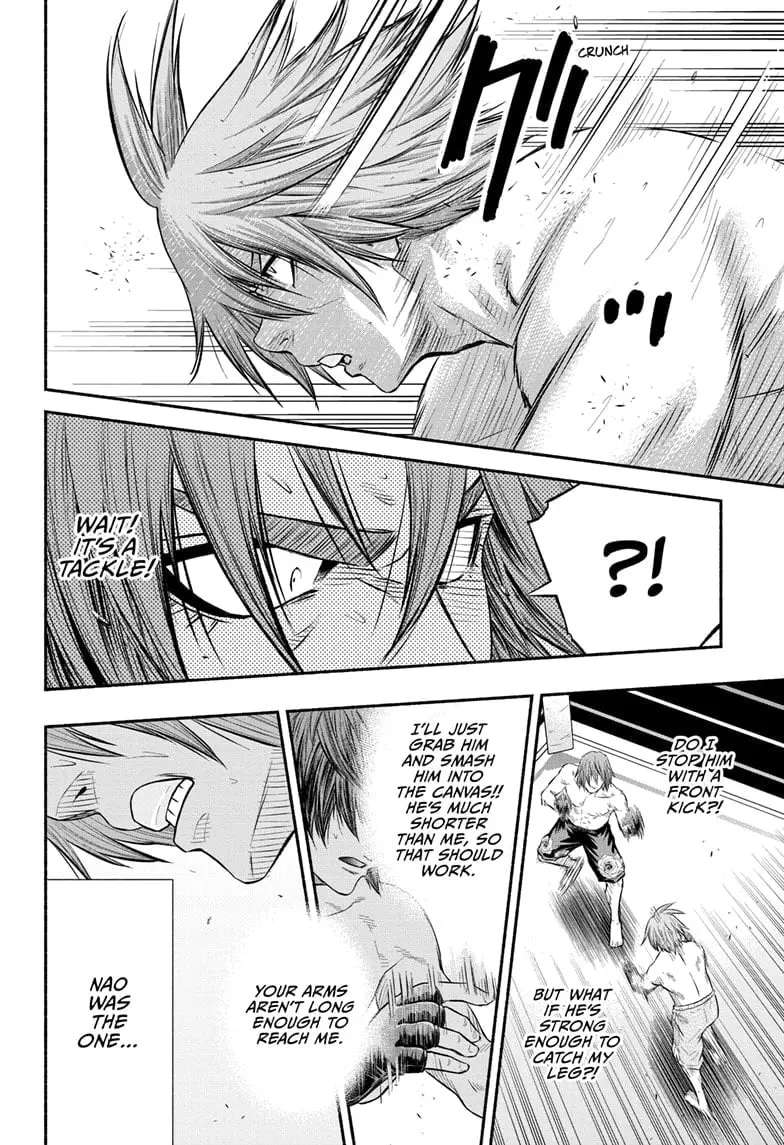 Martial Master Asumi, chapter 13, page 12