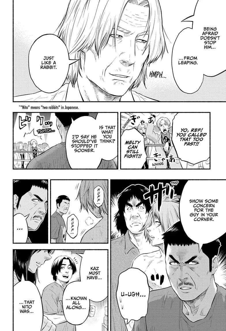 Martial Master Asumi, chapter 13, page 18