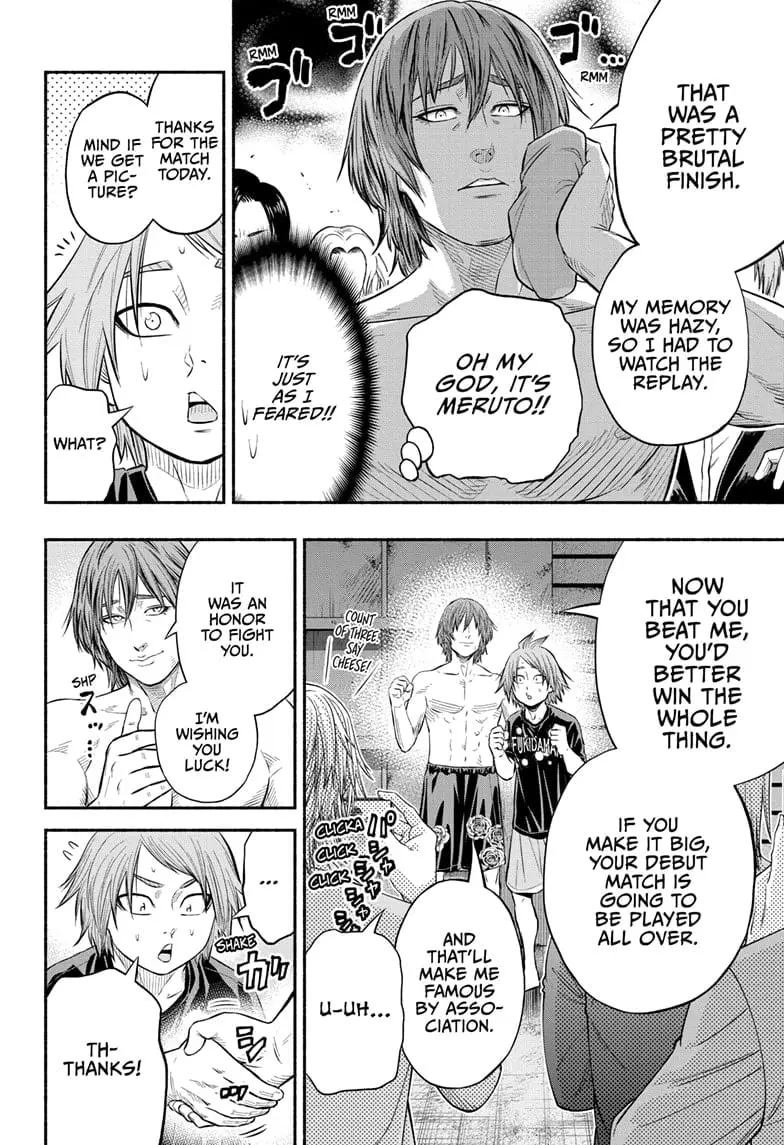 Martial Master Asumi, chapter 14, page 4