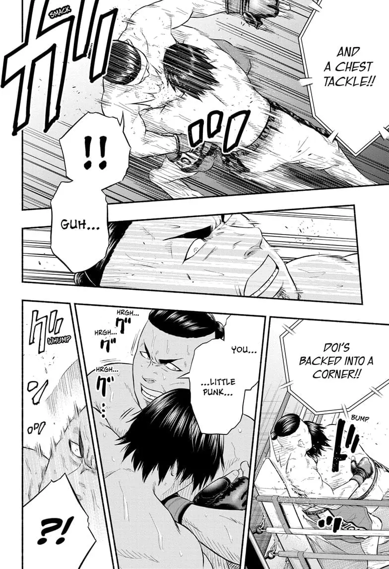 Martial Master Asumi, chapter 14, page 14