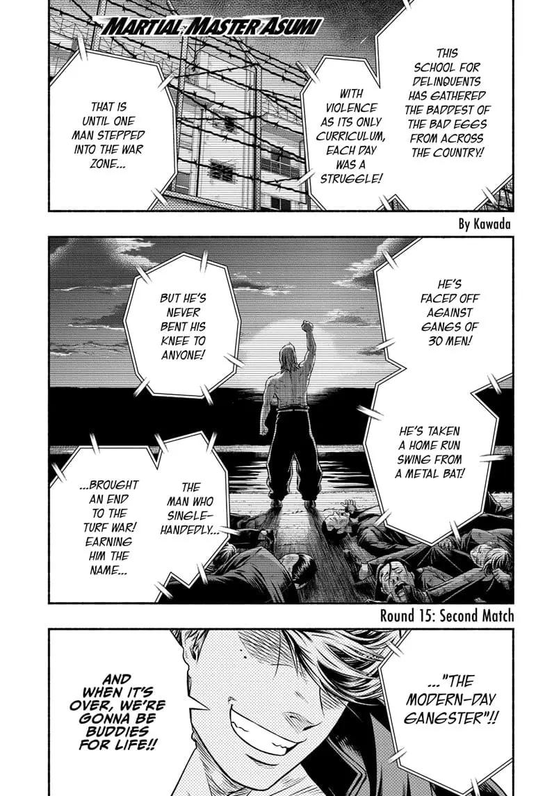 Martial Master Asumi, chapter 15, page 1