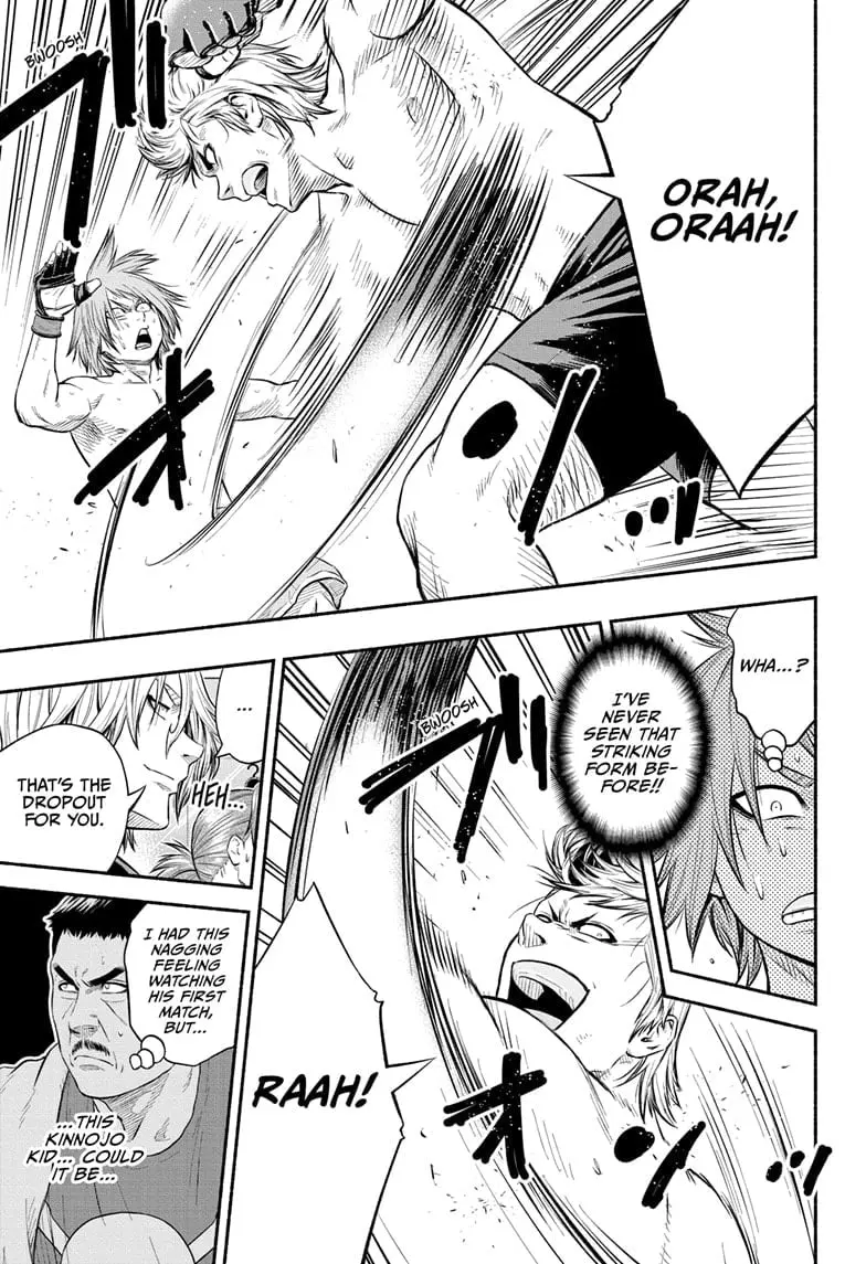 Martial Master Asumi, chapter 15, page 7