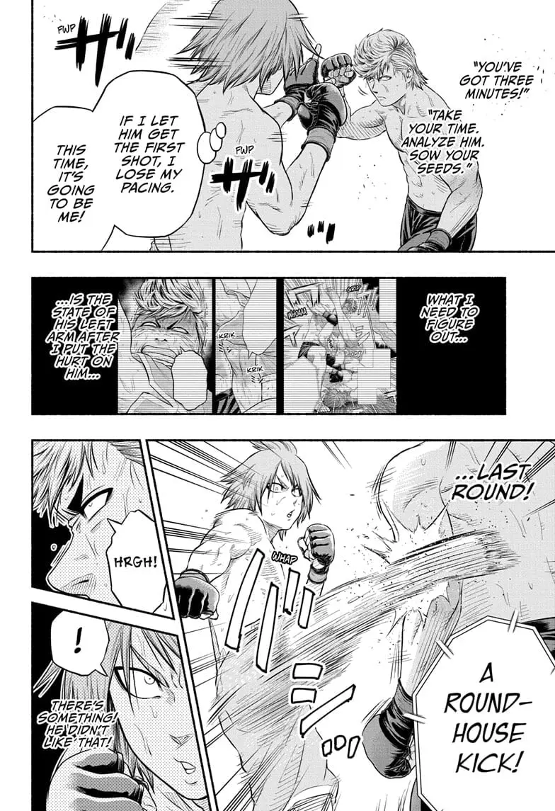Martial Master Asumi, chapter 16, page 4