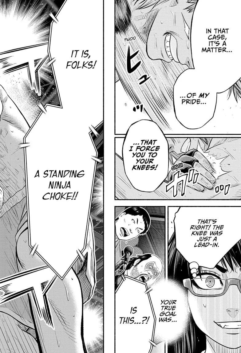 Martial Master Asumi, chapter 16, page 18