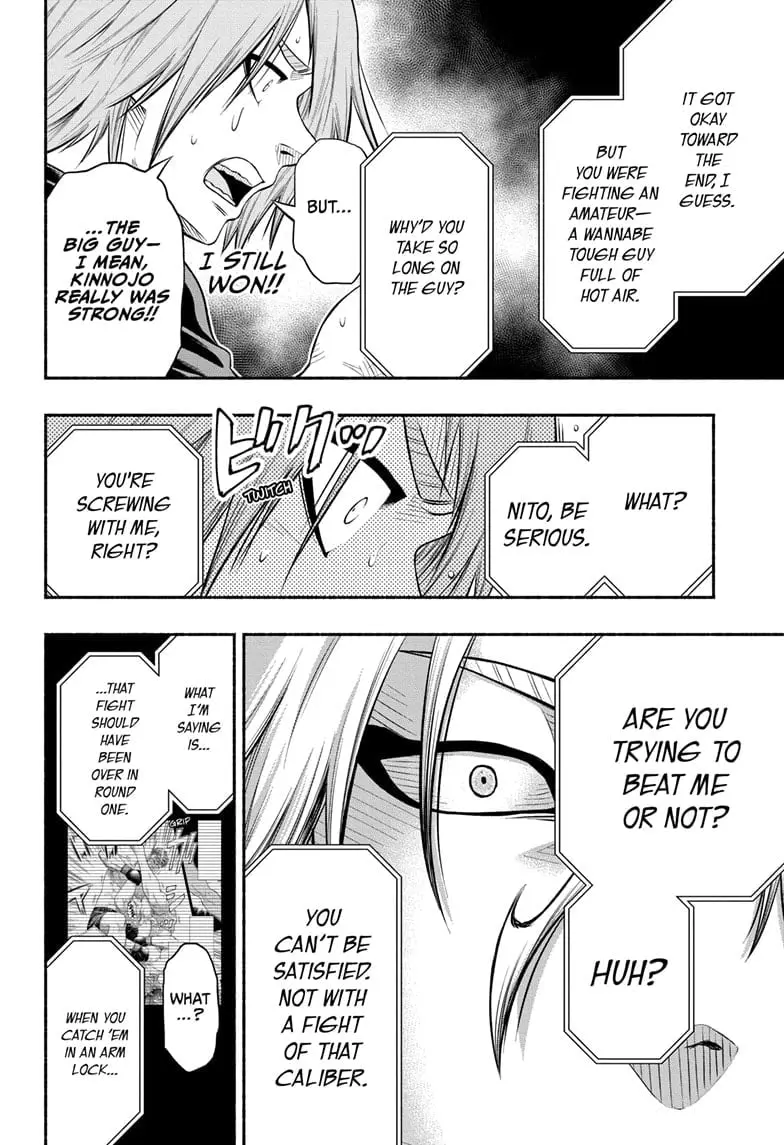 Martial Master Asumi, chapter 17, page 14