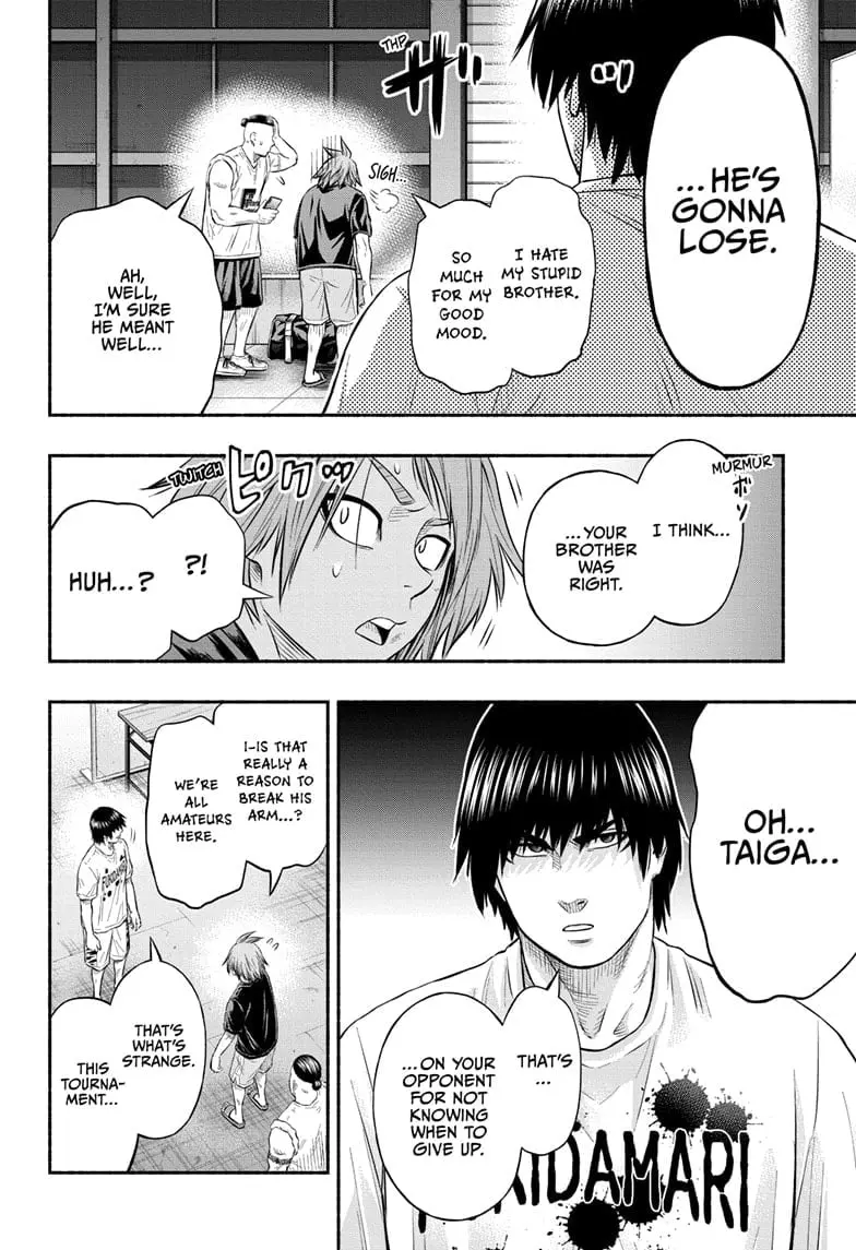 Martial Master Asumi, chapter 17, page 16