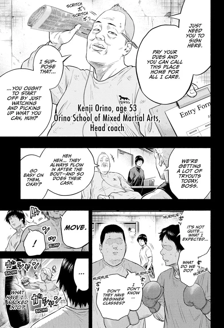 Martial Master Asumi, chapter 18, page 9