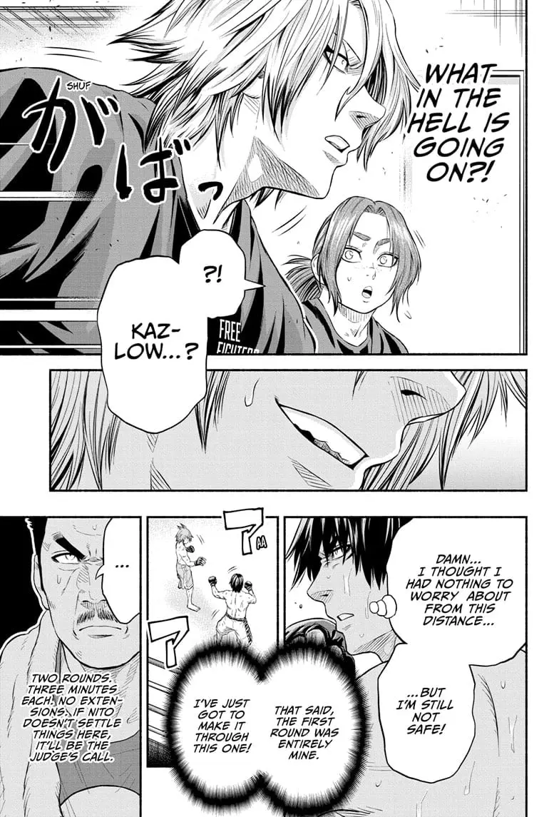 Martial Master Asumi, chapter 20, page 5