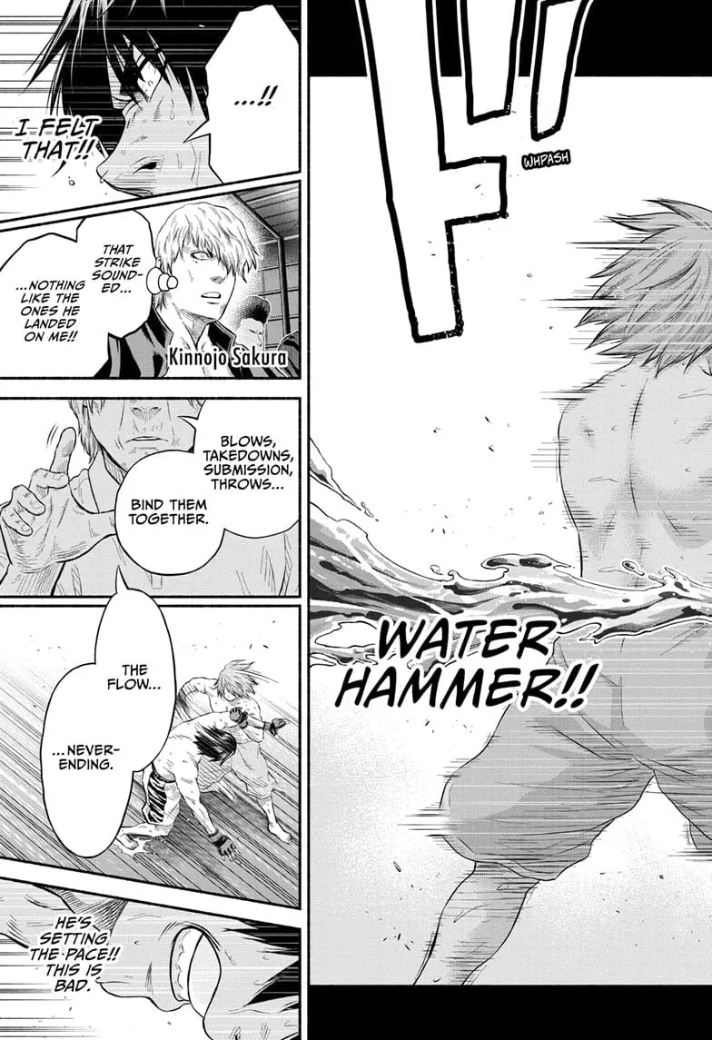 Martial Master Asumi, chapter 20, page 11