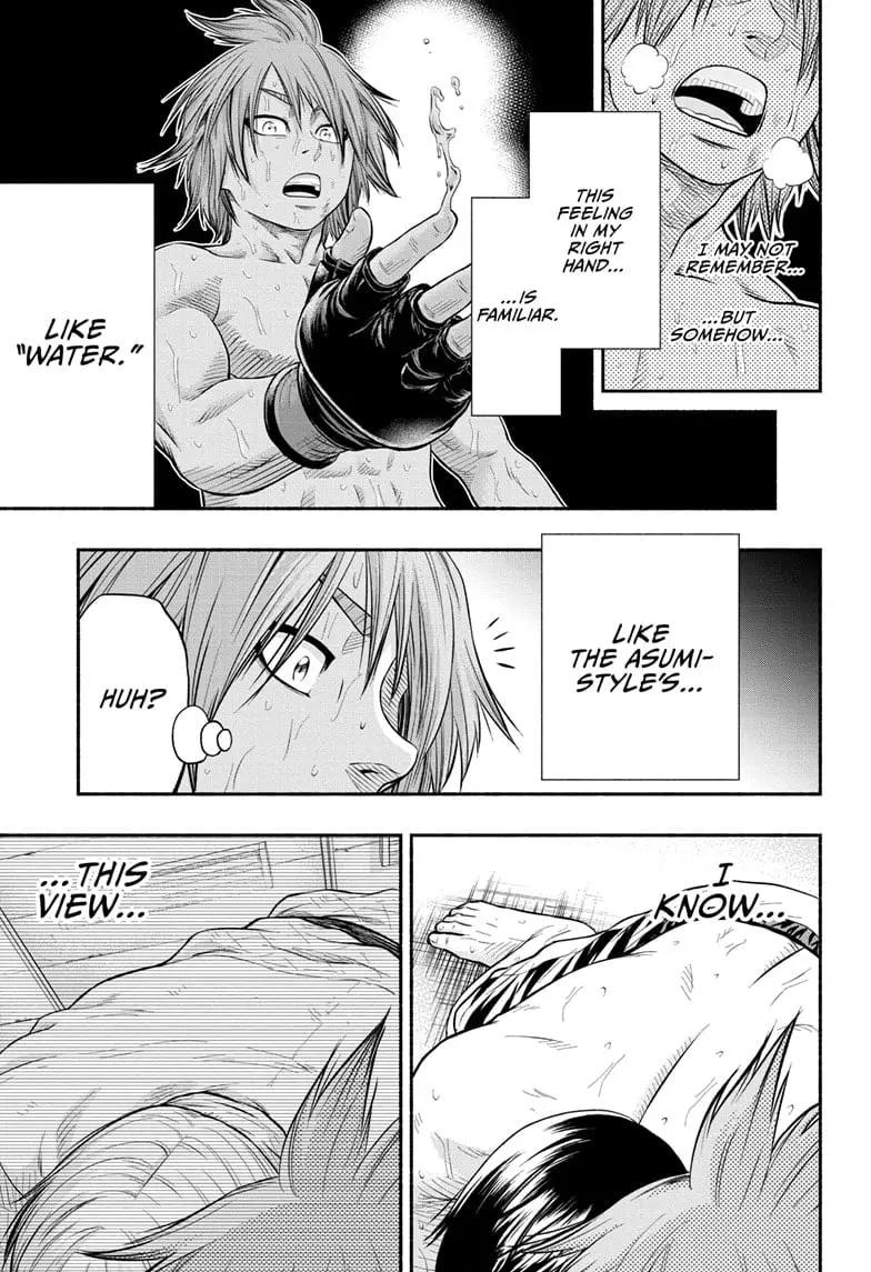 Martial Master Asumi, chapter 21, page 7