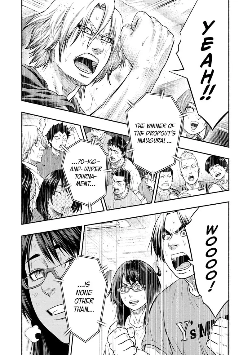 Martial Master Asumi, chapter 22, page 1
