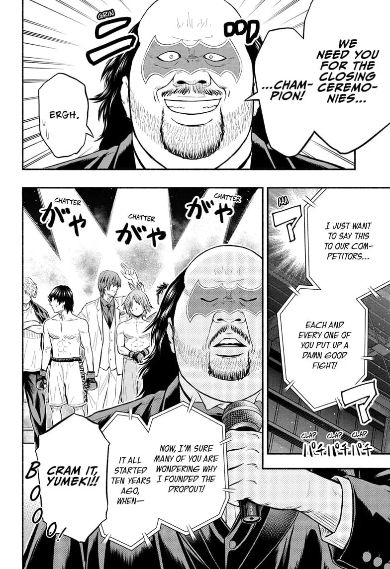 Martial Master Asumi, chapter 22, page 6