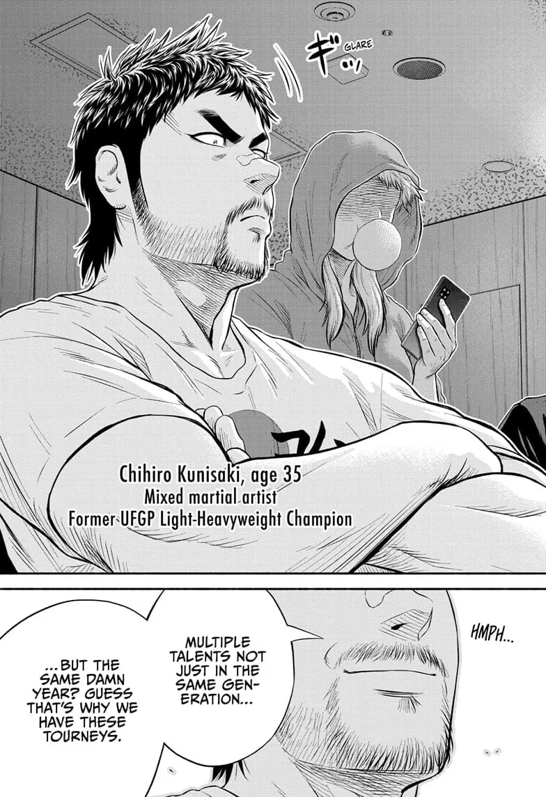 Martial Master Asumi, chapter 22, page 13