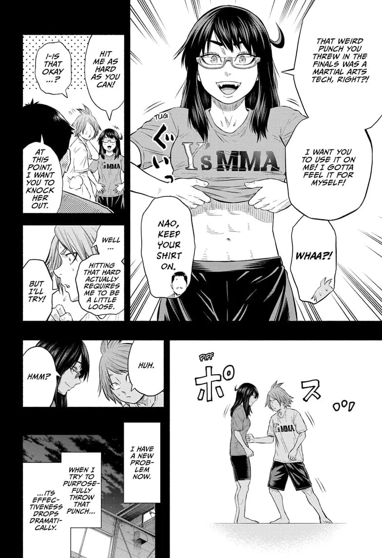 Martial Master Asumi, chapter 23, page 4