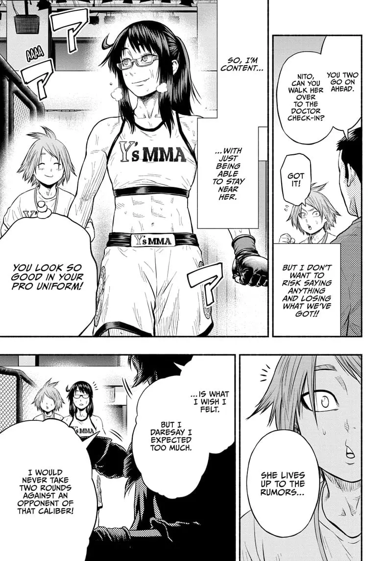 Martial Master Asumi, chapter 23, page 15