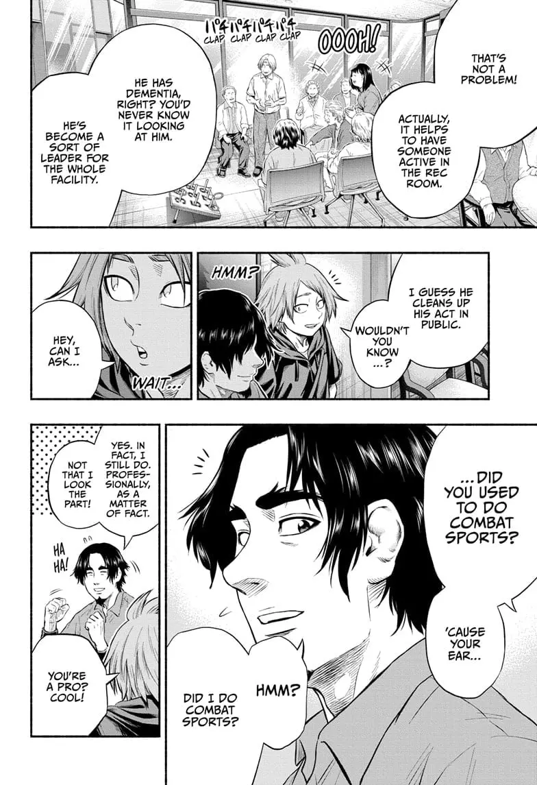 Martial Master Asumi, chapter 24, page 10