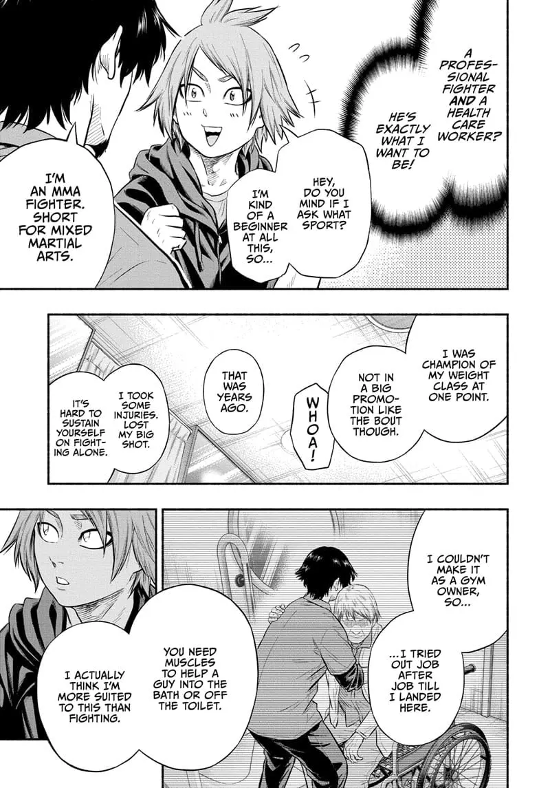 Martial Master Asumi, chapter 24, page 11