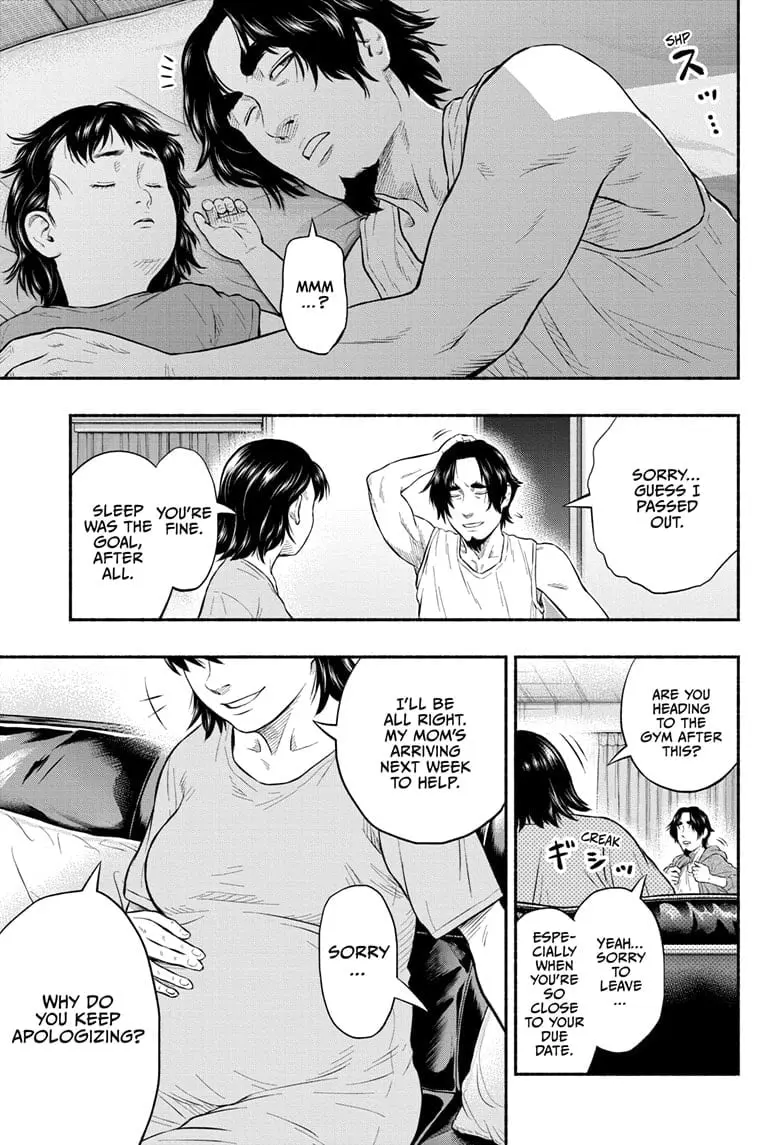 Martial Master Asumi, chapter 24, page 15