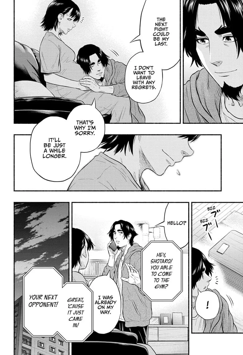 Martial Master Asumi, chapter 24, page 16