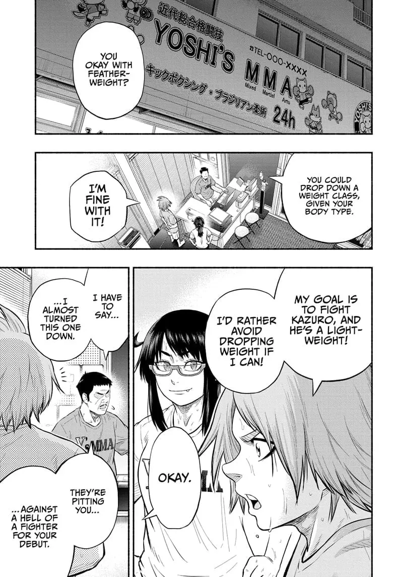 Martial Master Asumi, chapter 24, page 17