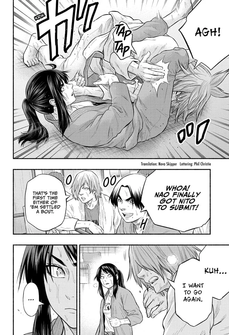 Martial Master Asumi, chapter 25, page 2