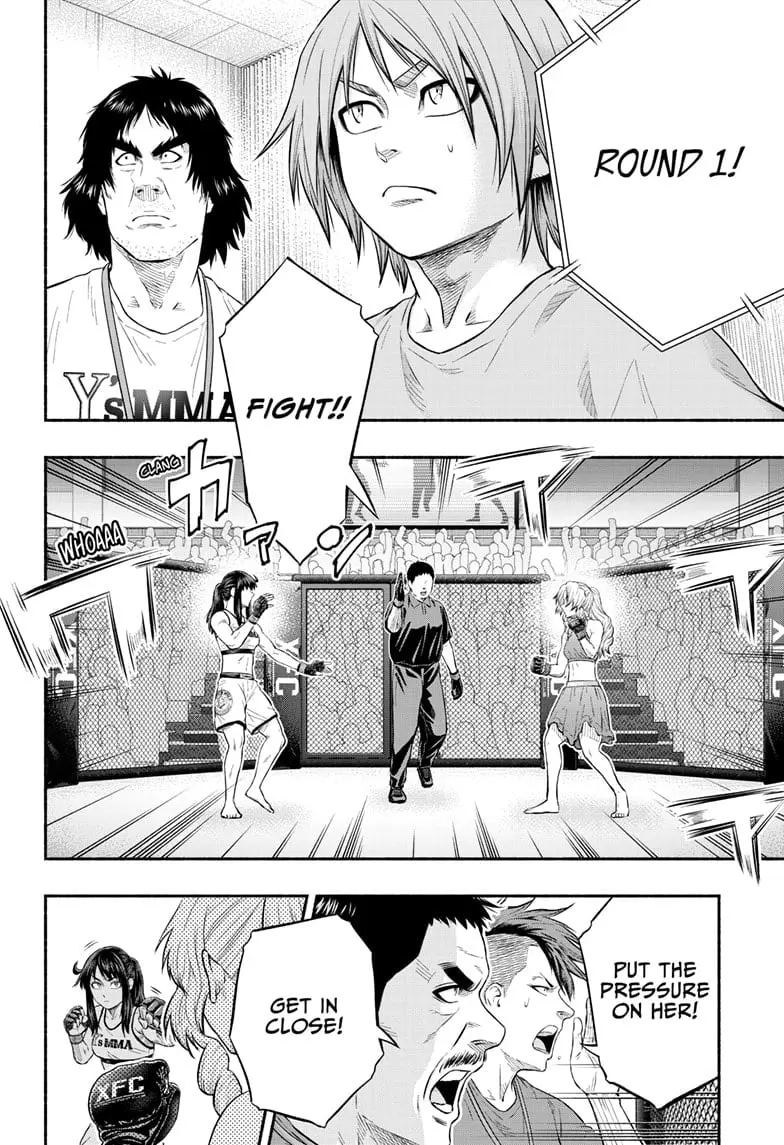 Martial Master Asumi, chapter 26, page 14