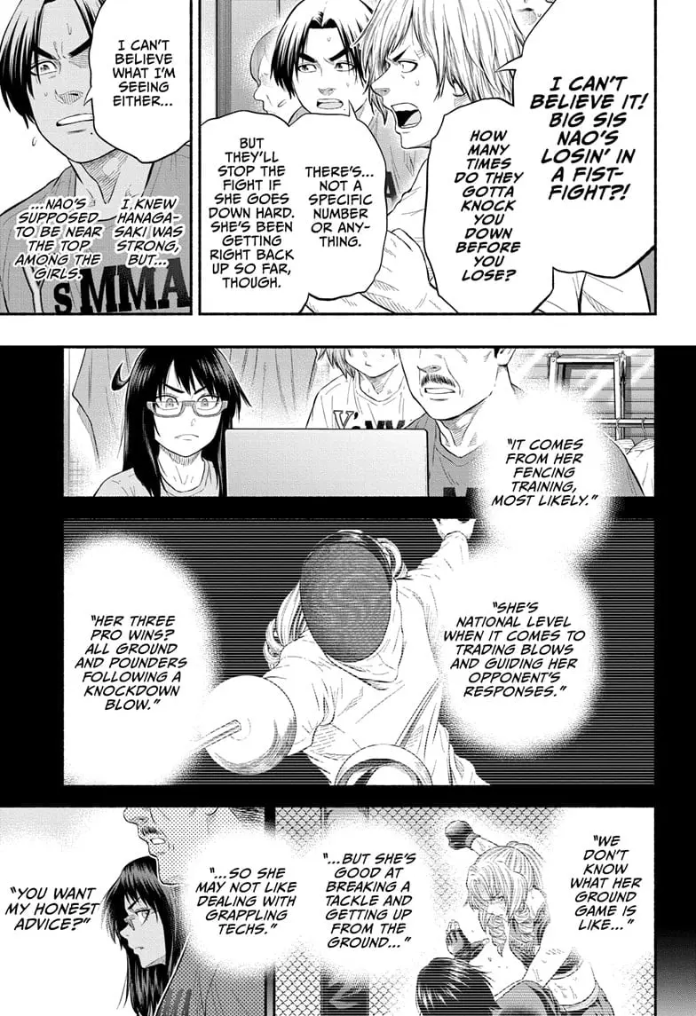 Martial Master Asumi, chapter 27, page 5