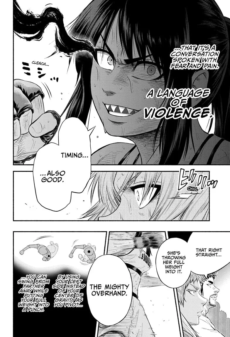 Martial Master Asumi, chapter 27, page 12