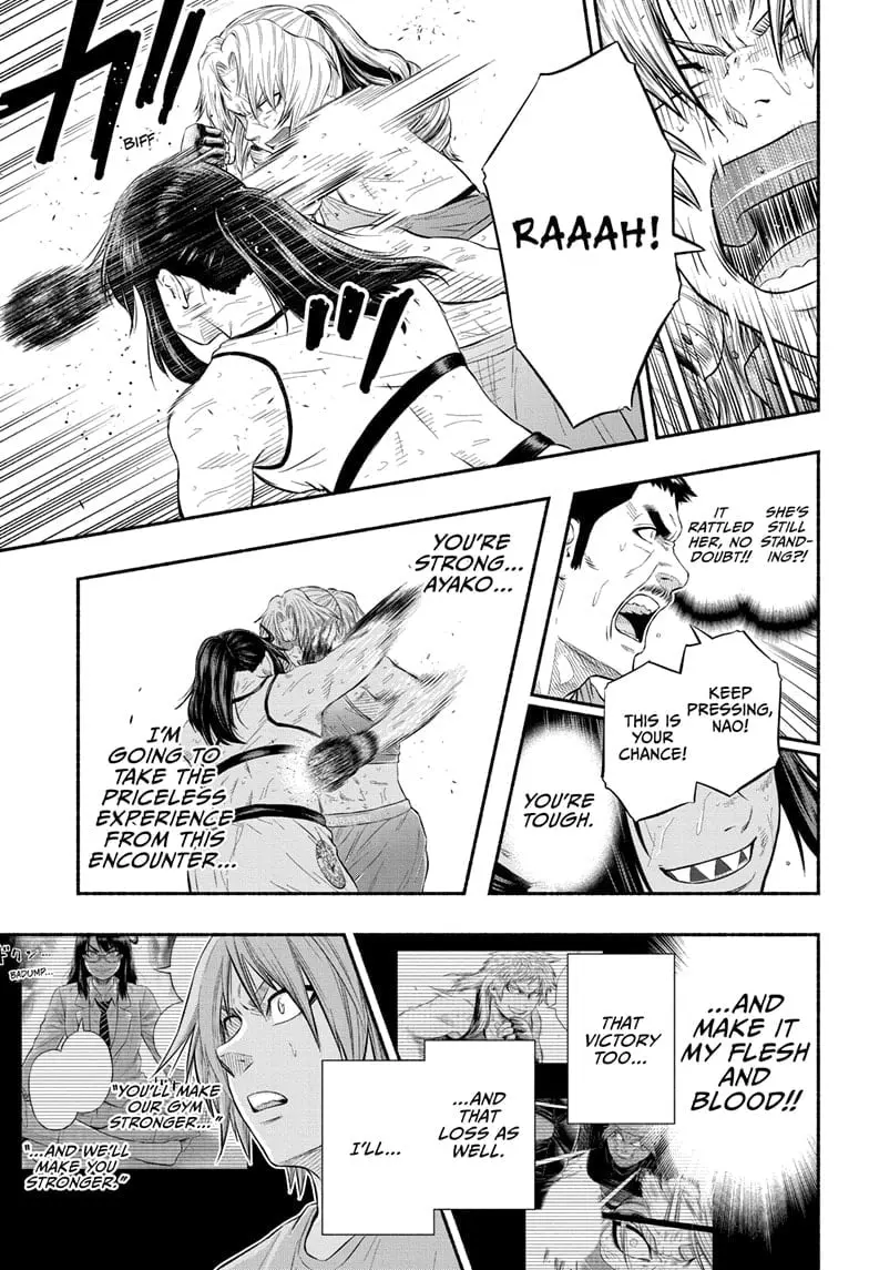 Martial Master Asumi, chapter 28, page 3